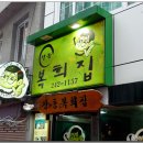 불종로 네이버블로그