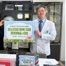 키핀 주식회사 이미지