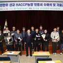 한우회관농장 이미지