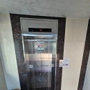 청담IVY공인중개사사무소 이미지