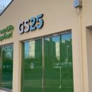 GS25동두천송내점 이미지
