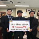 일동주민센터 이미지