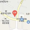 강문보내과의원 이미지