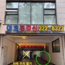 새로스튜디오