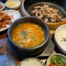 명지원숯불갈비 이미지