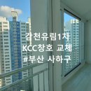 유림문구 이미지