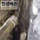 마석주공아파트 이미지