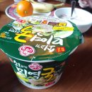 (주)모노몹 | [신혼여행]19년 3월 미국서부 저렴하게 자유 신혼여행 다녀온 후기