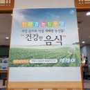 생생이 이미지