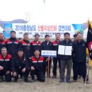 충청남도산림자원연구소(금강자연휴양림) 이미지