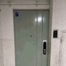 두산아파트 이미지