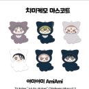 (주)프레쉬스토리 | 4월 1주차 모음 ( ̳- ·̫ - ̳ˆ )◞❤︎