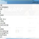 로뎀아뜰리에