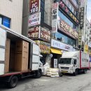 원주호텔이쁘다 이미지