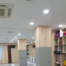 금강태권도체육관 이미지