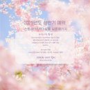 스윗짐 | [D-day 181] 제주 웨딩스냅 스윗셔터 &amp; 드레스메이크업 케이살롱 후기
