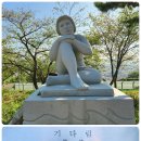 유달산 조각공원 이미지