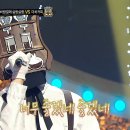 6월2일 복면가왕 '더치커피' 2라운드 무대 - 답 영상 이미지