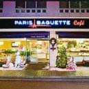 파리바게뜨양천