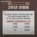 로드짐휘트니스 부송어양점 | 전북특별자치도 익산시 헬스장 로드짐 부송어양점 내용가격운영시간주차리뷰 알아보기