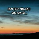 꿈이있는 이미지