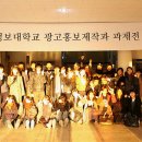 극동광고 - 성남시 수정구 | 극동광고