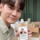 설레인 이미지