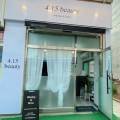 4.15뷰티(beauty)