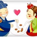 (주)청민 - 1652 | (주)청민
