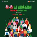 온누리020