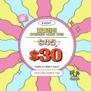 별빛호텔(별) 이미지