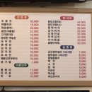 장파전