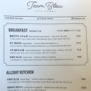 팀블로우