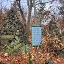 백세공원 이미지