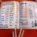 채쉐프 이미지
