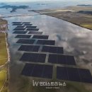 용수태양광발전소 이미지