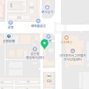 세정복어생대구 이미지