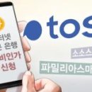 다함께키움협동조합 이미지
