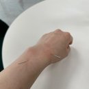 건양요양병원 | 안동 도수치료 건양요양병원(구 건일의원 이전) 위치 시설 출산 후 체형교정 후기