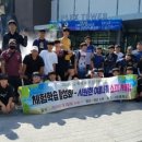 서산중학교 이미지