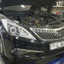 도촌모터스 이미지