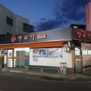청담차사랑