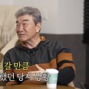 장오토바이