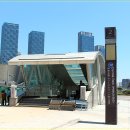 센트럴파크역1-2 이미지