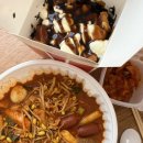 불스떡볶이&철판콩나물 이미지