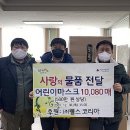 부천동 행정복지센터 이미지