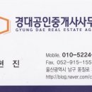 팔구수산 이미지