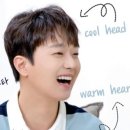 반전매력