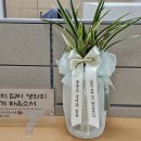 노트기 동무들에게!!! 이미지