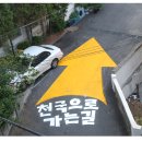 천국PC방 이미지